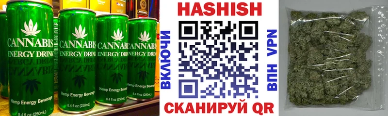 Canna-Cookies марихуана  продажа наркотиков  Нефтекумск 
