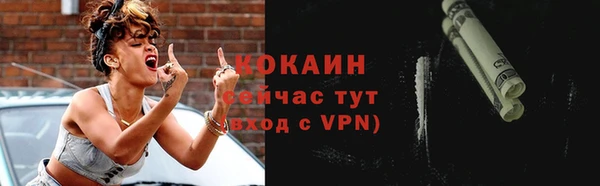 соль ск Аркадак
