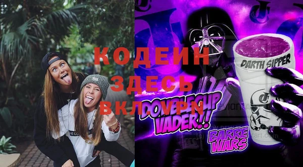МДПВ Покачи