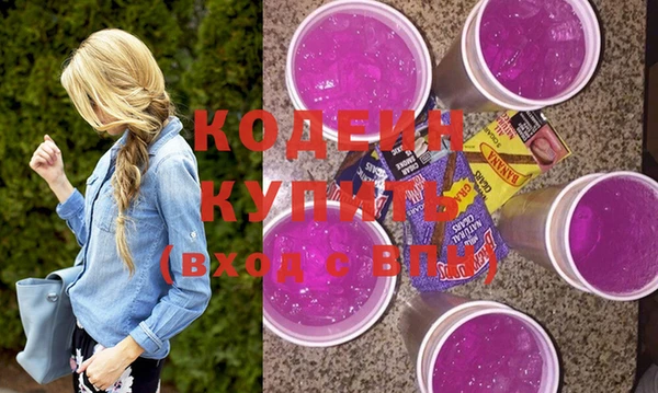 дмт Нефтегорск