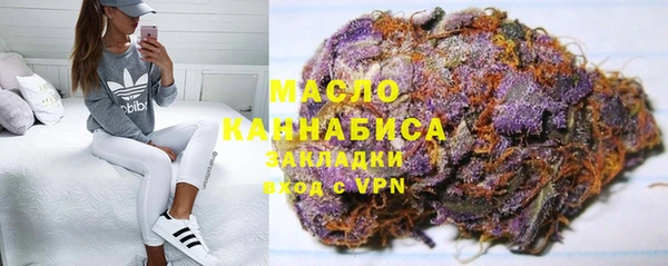соль ск Аркадак