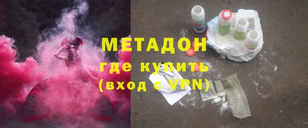 хмурый Арсеньев
