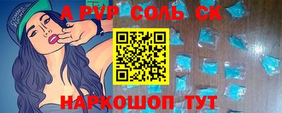MDMA Premium VHQ Усть-Илимск