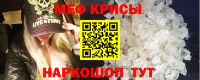 гашиш Усть-Джегута