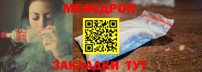 гидра Тулун