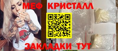 кокаин колумбия Туймазы