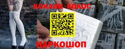 меф VHQ Тула