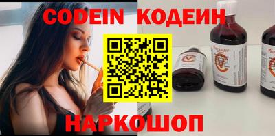 кокаин колумбия Туймазы