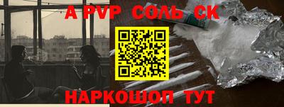 кокаин колумбия Туймазы