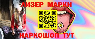 гидра Тулун