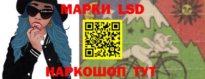 гидра Тулун