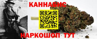MDMA Premium VHQ Усть-Илимск