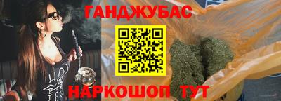 меф VHQ Тула