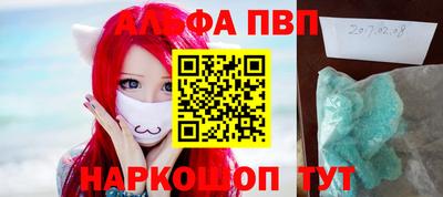 меф VHQ Тула