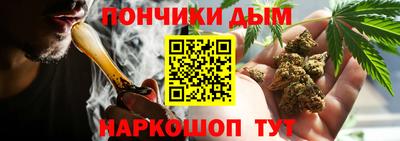 меф VHQ Тула
