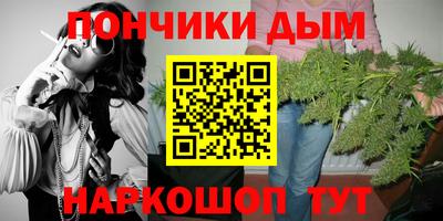 гашиш Усть-Джегута