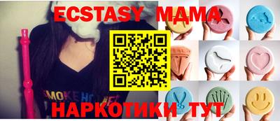 кокаин колумбия Туймазы