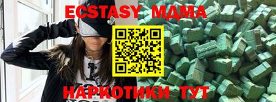 кокаин колумбия Туймазы