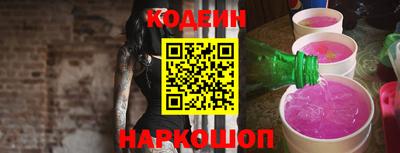 кокаин колумбия Туймазы