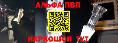 гидра Тулун