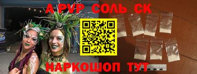 кокаин колумбия Туймазы