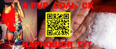 кокаин колумбия Туймазы