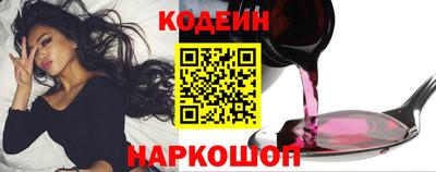 гидра Тулун