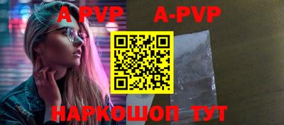 кокаин колумбия Туймазы