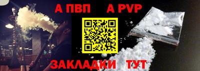 кокаин колумбия Туймазы