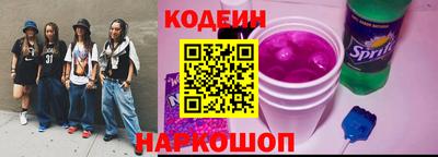 гашиш Усть-Джегута