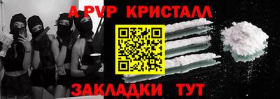 кокаин Уссурийск