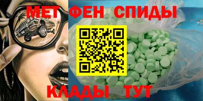 кокаин колумбия Туймазы