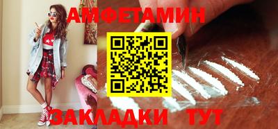гидра Тулун