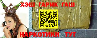 кокаин колумбия Туймазы