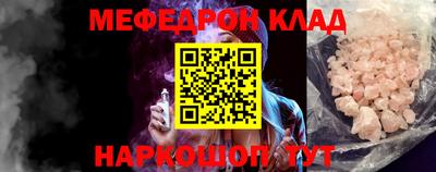 кокаин колумбия Туймазы