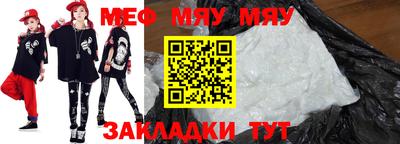 кокаин колумбия Туймазы