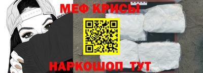 кокаин колумбия Туймазы