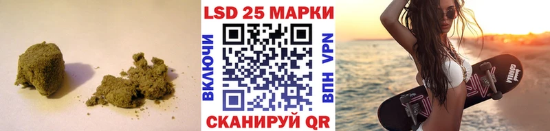 ЛСД экстази ecstasy Нефтекумск