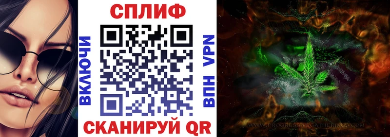Марихуана SATIVA & INDICA  Нефтекумск 